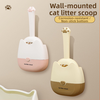 Lopată pentru așternut pentru pisici, montată pe perete, cu două culori, cu specificații duble, design două în unu, montat pe perete, pentru o depozitare mai convenabilă și un design de dezodorizare mai eficient.