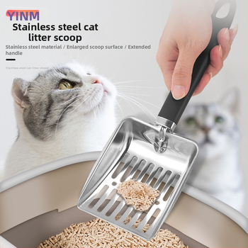 Naujas ilgakotis kačių kraiko kastuvas kačių išmatų kastuvas kačių valymo įrankiai nerūdijančio plieno naminių gyvūnėlių kastuvas smėlio kastuvas paplūdimio kastuvas