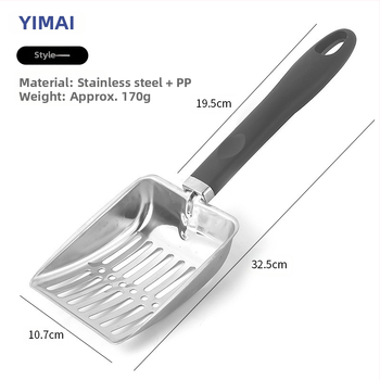 Naujas ilgakotis kačių kraiko kastuvas kačių išmatų kastuvas kačių valymo įrankiai nerūdijančio plieno naminių gyvūnėlių kastuvas smėlio kastuvas paplūdimio kastuvas