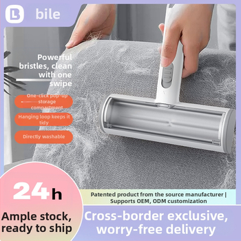 Piiriülene lemmikloomade karvaeemaldaja, riiete, diivani, vaiba, kassi ja koera karvakaabitsrull, staatiline kleepuv lemmikloomadele