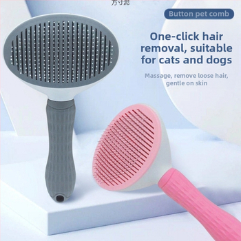 Гребен за сресване на кучета и котки за плуване, четка за обезкосмяване, почистващ препарат за обезкосмяване на котки, игла за гребен, консумативи на едро