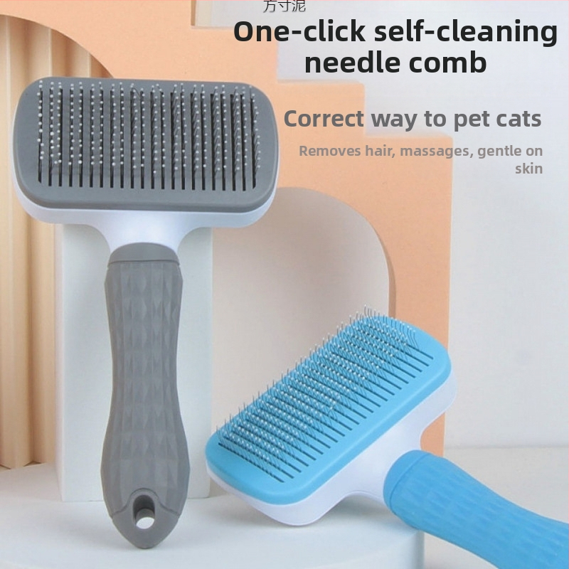Гребен за сресване на кучета и котки за плуване, четка за обезкосмяване, почистващ препарат за обезкосмяване на котки, игла за гребен, консумативи на едро