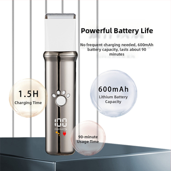 Piiriülene uus elektriline lemmikloomade pardel, kassi ja koera raseerimine, varvaste karvade elektriline lõikur, juukselõikur, neli-ühes lemmikloomaülikond