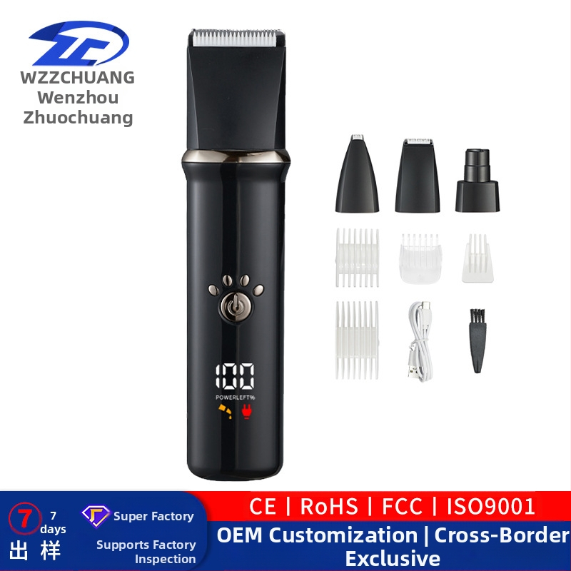 Piiriülene uus elektriline lemmikloomade pardel, kassi ja koera raseerimine, varvaste karvade elektriline lõikur, juukselõikur, neli-ühes lemmikloomaülikond