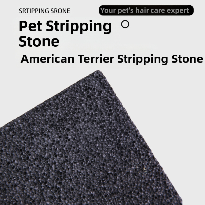 Καλλωπισμός κατοικίδιων ζώων Terrier Καλλυντικά Light Stone Bluestone Τρίψιμο πέτρας τράβηγμα πέτρας Terrier Αποτρίχωση πλάτης Κάτω τρίχα Κάτω βελούδο