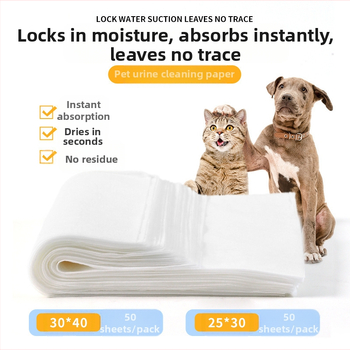 Scutec pentru animale de companie, deodorant pentru scutece pentru câini și pisici, articole de toaletă pentru dresajul animalelor de companie