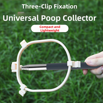 Колектор за тоалетни за кучета, колектор за тоалетни за разхождане на кучета, компактен универсален колектор за тоалетни за домашни любимци с три катарами