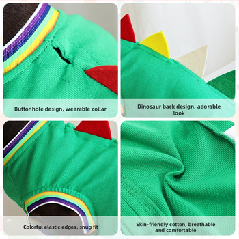 Διασυνοριακά ρούχα για σκύλους δεινόσαυρους με τετράποδα, ειδικά ρούχα για ντάχσχουντ, χαριτωμένα ρούχα για κατοικίδια σε σχήμα δεινοσαύρου για την άνοιξη και το καλοκαίρι