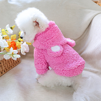 Άμεση Προμήθεια από Εργοστάσιο/Έτοιμο για Εξωτερικό Εμπόριο Ρούχα για Κατοικίδια Ρούχα για Σκύλους και Γάτες Κοντή Φανελένια Μεταμορφωτική Στολή Μικρή Ροζ Αρκούδα