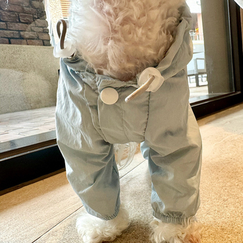 Ρούχα για σκύλους, απλά και κομψά, ελαφριά, αδιάβροχα, ανθεκτικά στη σκόνη, ανθεκτικά στον ήλιο, ανθεκτικά στα κουνούπια, ανοιξιάτικα και καλοκαιρινά αρκουδάκια Schanery Maltai