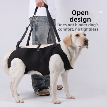 Amazoni uus lemmikloomade abivöö eakatele koertele, puuetega koertele, rehabilitatsioonireisidele, rindkere ja selja reguleeritava veojõuköie hulgimüügile