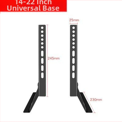 Скоба за LCD телевизор, без перфоратор, увеличаваща височината, подходяща за 32/42/46/55/60 инча