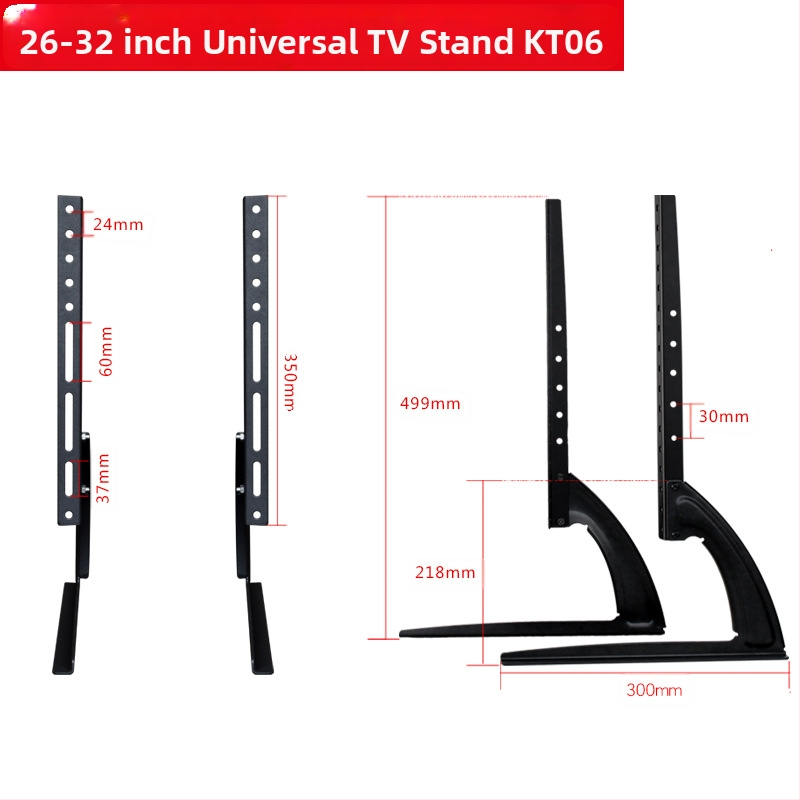 Скоба за LCD телевизор, без перфоратор, увеличаваща височината, подходяща за 32/42/46/55/60 инча
