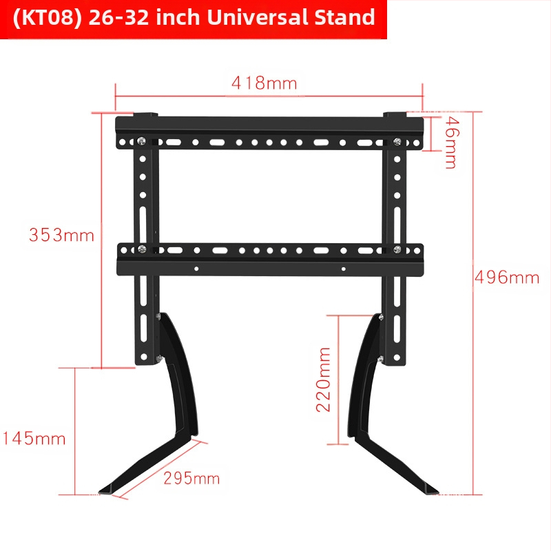Скоба за LCD телевизор, без перфоратор, увеличаваща височината, подходяща за 32/42/46/55/60 инча