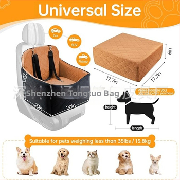 Νέο κάθισμα αυτοκινήτου για σκύλους και εξορμήσεις, αφαιρούμενο και πλενόμενο για κατοικίδια, άνετα μπροστινά και πίσω καθίσματα αυτοκινήτου