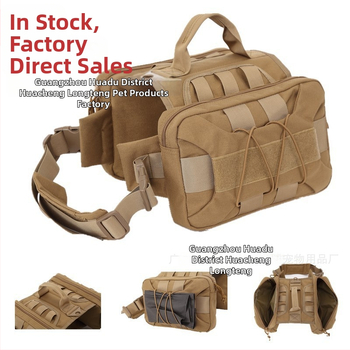 Ειδικό τακτικό γιλέκο για σκύλους εξωτερικού χώρου για όλες τις εποχές, ρούχα για μεγάλα σκυλιά, ρούχα για σκύλους που αναπνέουν, άνετα