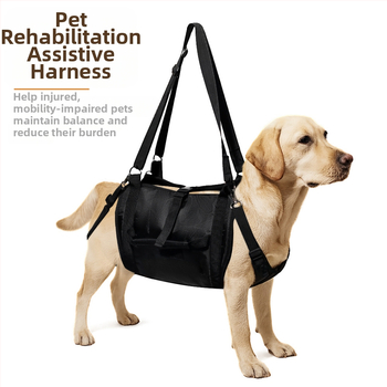 Βοήθημα περπατήματος σκύλου Amazon για διασυνοριακή χρήση με σακίδιο πλάτης σκύλου, ζώνη στήριξης ποδιών σκύλου, ζώνη αποκατάστασης, μεταφορέας ανύψωσης σκύλου