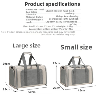 Τσάντα γάτας για εξερχόμενους, φορητή, μεγάλης χωρητικότητας, αναπνεύσιμη, κλουβί αυτοκινήτου για γάτες, τσάντα κλουβιού γάτας, φορητή, πτυσσόμενη τσάντα κατοικίδιων, crossbody