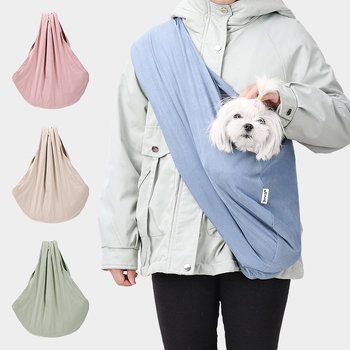 Jaapani ja Korea lihtne kutsika-kassi rinnalt väljas kantav riidest kott kaasaskantav õlakott lemmiklooma kullerkott mugav reisimiseks oluline