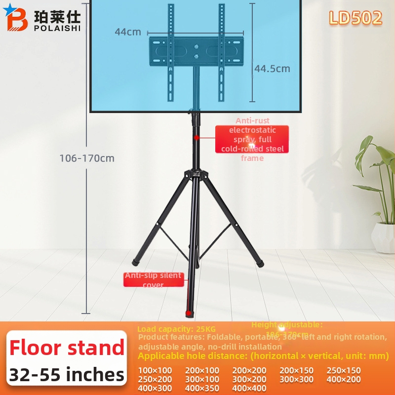 Неутрална стойка за телевизор 32-55 инча, подова стойка, сгъваема стойка за монитор със статив, вертикална закачалка за телевизор