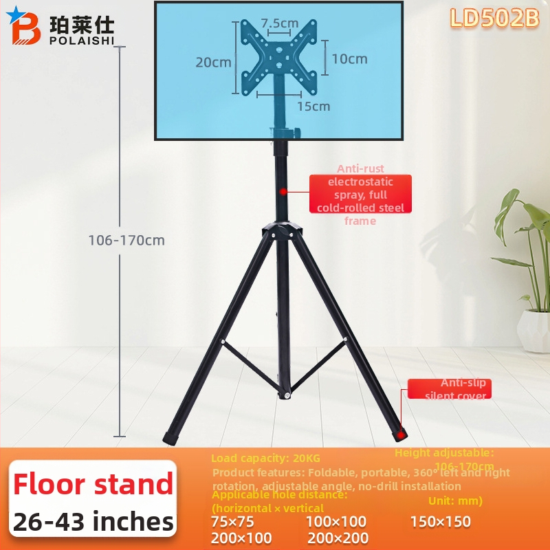Неутрална стойка за телевизор 32-55 инча, подова стойка, сгъваема стойка за монитор със статив, вертикална закачалка за телевизор