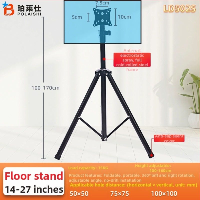 Неутрална стойка за телевизор 32-55 инча, подова стойка, сгъваема стойка за монитор със статив, вертикална закачалка за телевизор