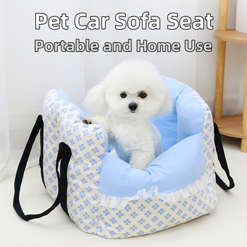 Χαλί West Highland για μικρό σκύλο, συμπλέκτης αυτοκινήτου για μεγάλες αποστάσεις, Universal χαλάκι για σκύλους για όλες τις εποχές, μπορεί να αποσταλεί για λογαριασμό τρίτων