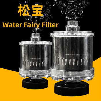 „Songbao“ vandens goblino trijų viename filtro keraminis apvalus akvariumas mažas akvariumas deguonimi prisotintas pneumatinis mini siurbimo tualetas