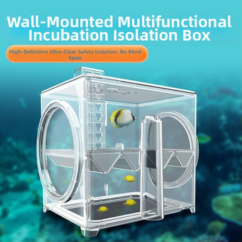 SQG žuvų bako liuko izoliacinė dėžutė akrilinė gupijų veisimo dėžė tropinėms žuvims mažoms žuvims jauniklių žuvų liuko gamybos namas