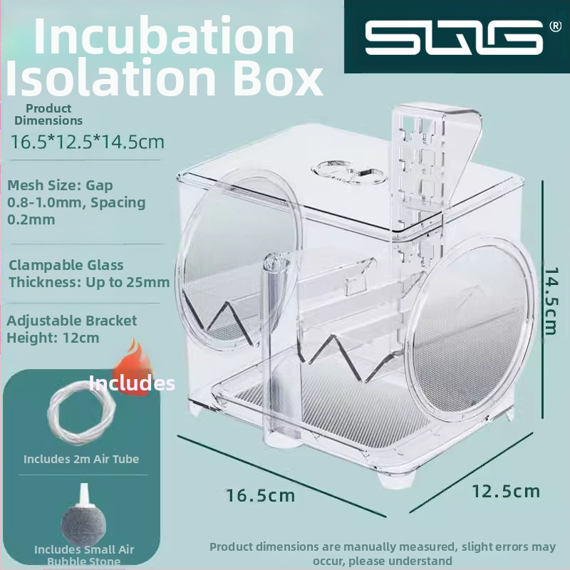 SQG žuvų bako liuko izoliacinė dėžutė akrilinė gupijų veisimo dėžė tropinėms žuvims mažoms žuvims jauniklių žuvų liuko gamybos namas