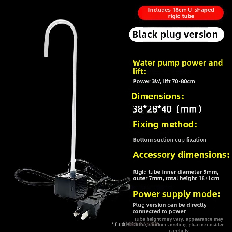 Akvārijs, mini ūdens sūknis, akmensdārzs, strūklaka, ūdens sūknis, mazs cirkulācijas sūknis, filtrs, pundurkociņš, īpaši kluss, mazs USB