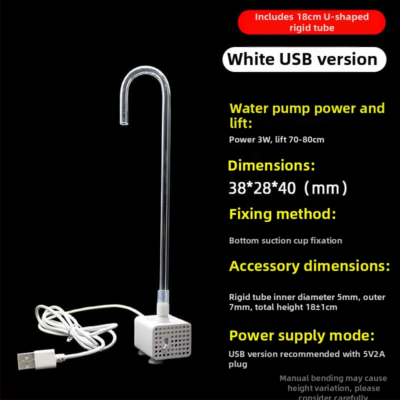 Akvārijs, mini ūdens sūknis, akmensdārzs, strūklaka, ūdens sūknis, mazs cirkulācijas sūknis, filtrs, pundurkociņš, īpaši kluss, mazs USB