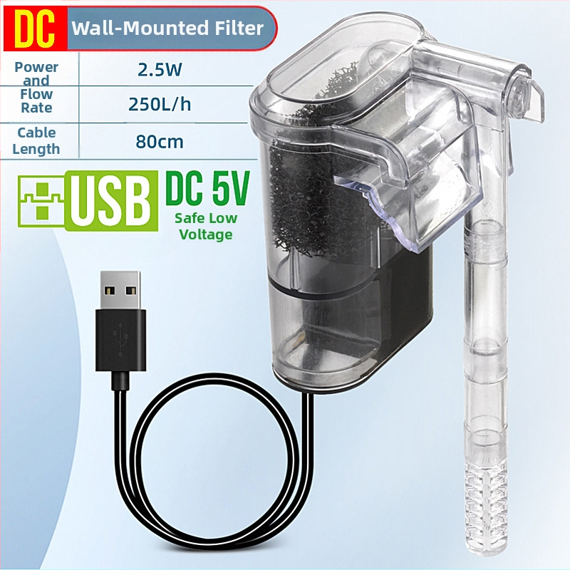Akvariumo filtras, mažas krioklio filtras, aeratorius, akvariumo prie sienos montuojamas filtro siurblys, nutildytas, išorinis, pakabinamas, reguliuojamas