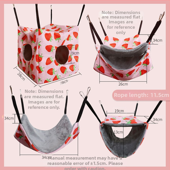 „Amazon“ jūrų kiaulytės guolis, medaus maišelis, šeškas, voverė, burundukas, pavasarinis/vasarinis hamakas, pakabinamas augintinis, keturių dalių rinkinys