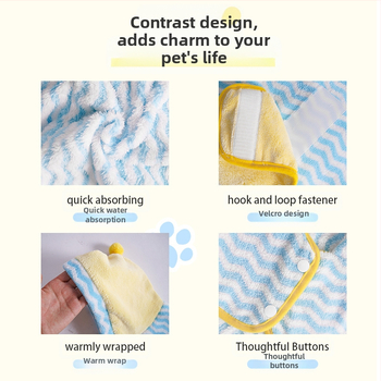 Πετσέτα μπάνιου Bloblo/Bola για κατοικίδια, απορροφητική πετσέτα για σκύλους, με χρώμα που χρωματίζει διαφορετικά, πυκνή, γρήγορο στέγνωμα για γάτες, κουτάβια και κουτάβια