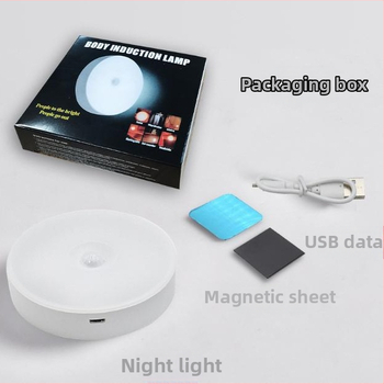 Λάμπα αισθητήρα ανθρώπινου σώματος LED νυχτερινό φως επαναφορτιζόμενο αυτόματο έλεγχο φωτισμού διάδρομο διάδρομο σκάλα τοίχου φωτιστικό ντουλάπας υπνοδωματίου