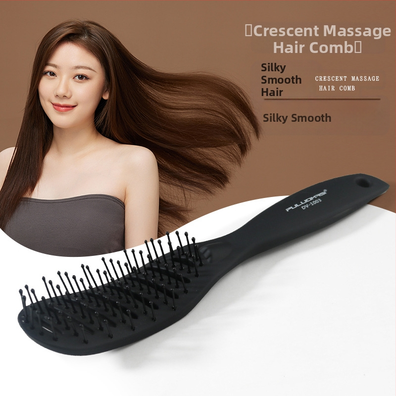 Готов гребен за мъжка прическа от производителя, малък извит гребен, гладка коса, деветредов гребен с широки зъби, фризьорски инструмент, гребен за стилизиране с маслена глава