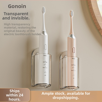 Profesionalus elektrinis dantų šepetėlio laikiklis, neperforuotas tualeto laikymo stovas, dantų pastos laikymo dėžutė, automatinis dantų pastos spaudiklis