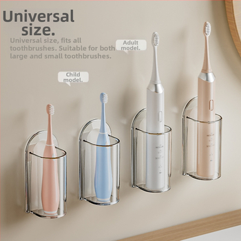 Profesionalus elektrinis dantų šepetėlio laikiklis, neperforuotas tualeto laikymo stovas, dantų pastos laikymo dėžutė, automatinis dantų pastos spaudiklis