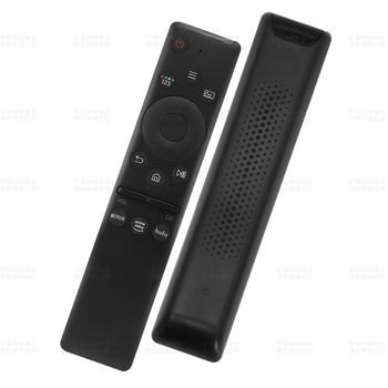 Samsungi teleri kaugjuhtimispult BN59-01330A 01329A 01312A F 01330C, kõik universaalsed