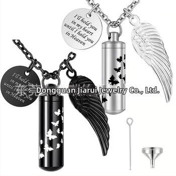 Κρεμαστό μπουκάλι αρώματος με κυλινδρικό κρεμαστό κόσμημα, κολιέ μνημείου με στάχτες κατοικίδιων ζώων, φτερά αγγέλου