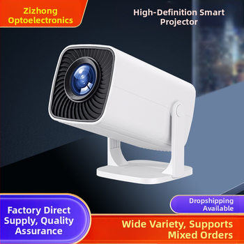Директна доставка от фабрика за трансгранични експлозии, интелигентен проектор с висока разделителна способност за оръжейни цевни, спалня, стенен преносим проектор за дома