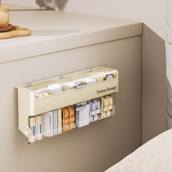 Πολυλειτουργικό κουτί αποθήκευσης τοίχου, ένα πράγμα, τρεις χρήσεις, εσώρουχα, κάλτσες, πλαϊνό συρτάρι ντουλάπας, οργανωτής εσωρούχων