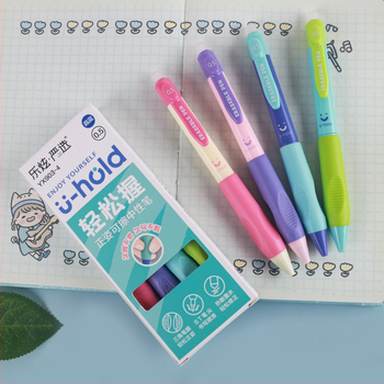 Στυλό τζελ Lexuan με δυνατότητα θετικής στάσης για μαθητές δημοτικού, ειδικό στυλό διόρθωσης με λαβή Magic Eraser τύπου Push, μπλε και μαύρο