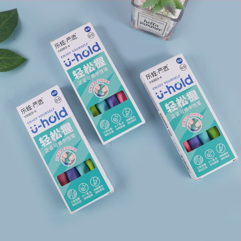 Lexuan Positive Stanse Mazateľné gélové pero pre žiakov základných škôl Špeciálne magické gumové pero typu Push-Type, modré a čierne, korekčné pero