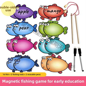 Παιχνίδι ψαρέματος για την προσχολική ηλικία - Κάρτα παιχνιδιών - Προσχολική εκπαίδευση - Διδασκαλία με επίγνωση - Μάθηση αγγλικών λέξεων - Διαδραστική διδασκαλία γονέα-παιδιού στην τάξη με επίγνωση