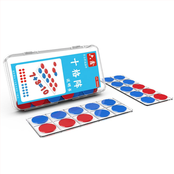 Десет решетка за начално училище по математика в рамките на 40, учебни помагала за събиране и изваждане, детско чувство за числа, просветление, събиране и изваждане, знания, броене, дискове