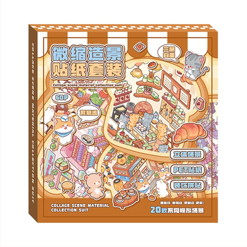 Mielas kraštovaizdžio lipdukų rinkinys, miniatiūrinių scenų kolekcija, animacinių filmukų vadovų lipdukai, vaikų edukacinių žaislų lipdukai, lipdukai