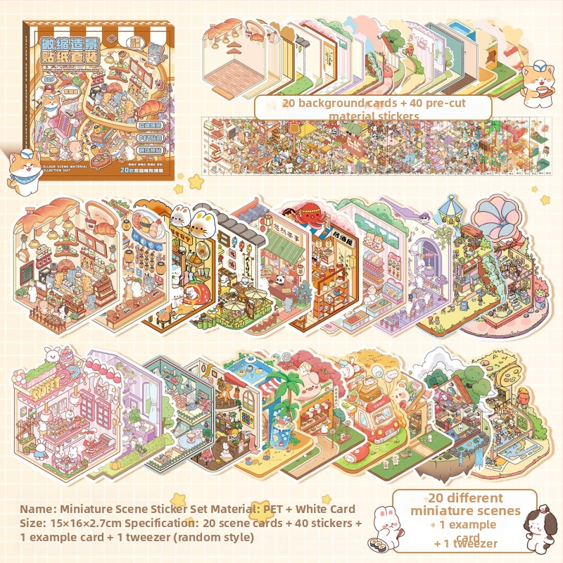 Mielas kraštovaizdžio lipdukų rinkinys, miniatiūrinių scenų kolekcija, animacinių filmukų vadovų lipdukai, vaikų edukacinių žaislų lipdukai, lipdukai