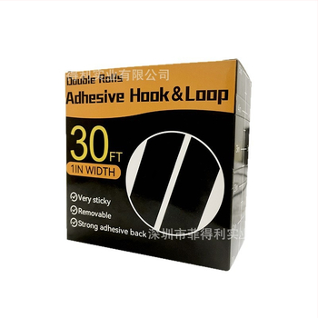 Feidley tehas laos Piiriülene Amazon Samas karbis iselõikuv isekleepuv takjapaelaga kõrge isekleepuv rõngaskonksuga teip